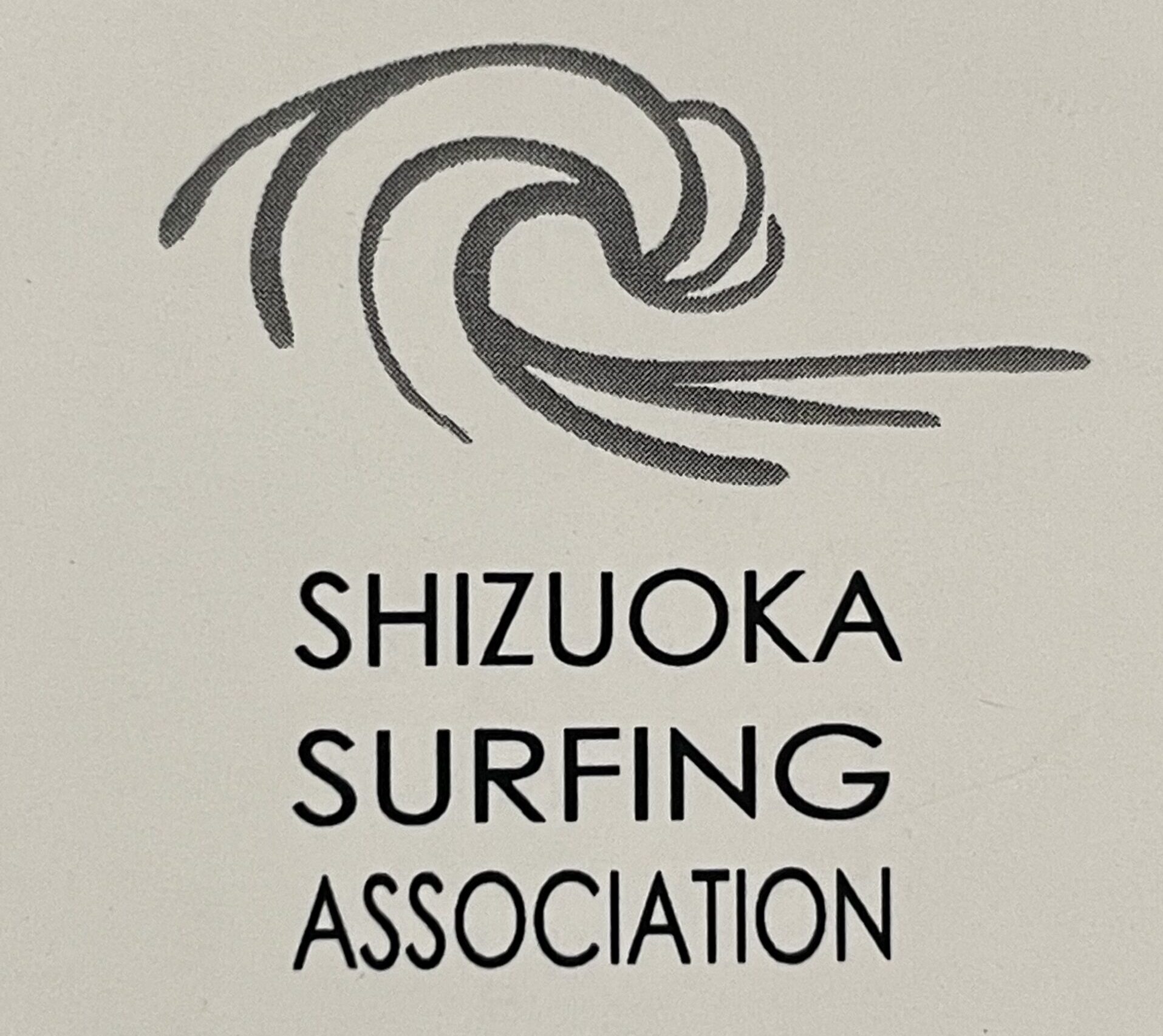 静岡県サーフィン連盟